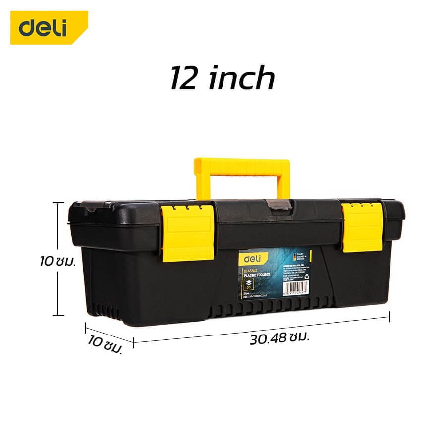 กล่องเครื่องมือช่าง DELI EDL432412-YL-01 ขนาด 10X30X10ซม สีดำ_7