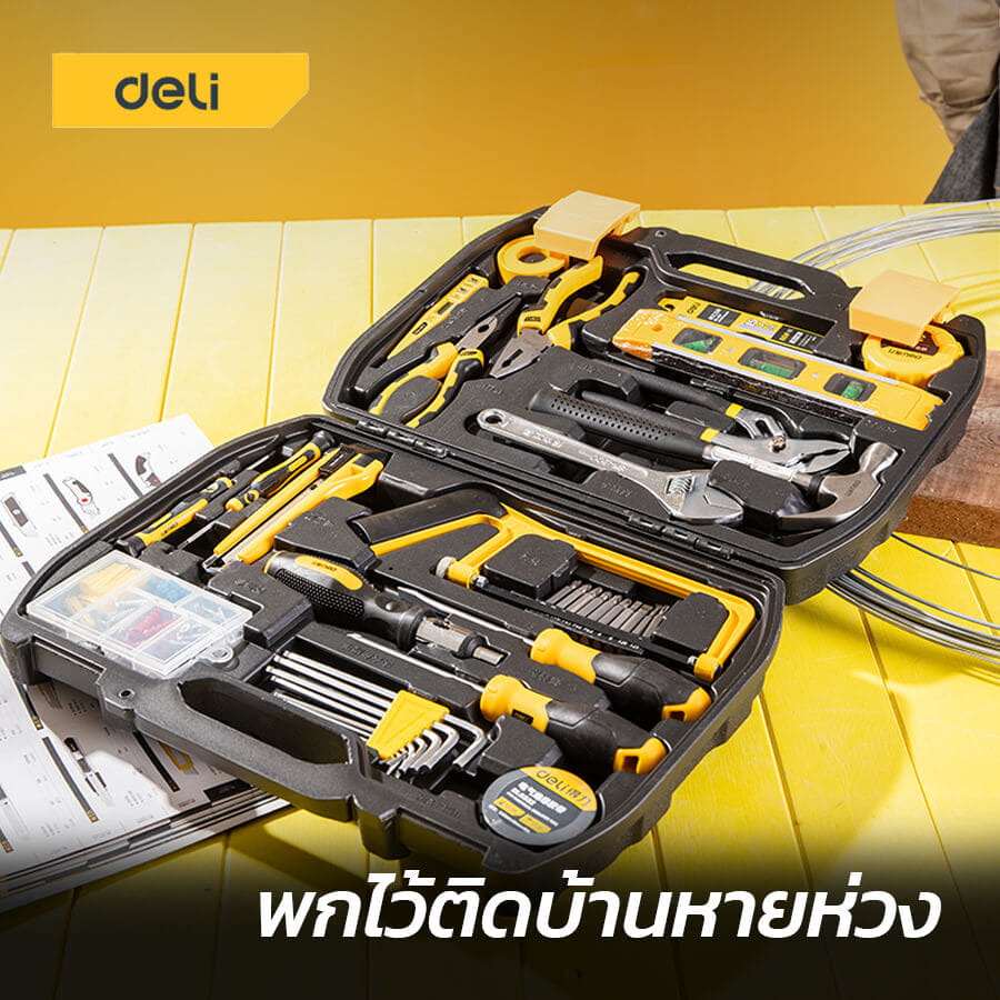 ชุดเครื่องมือช่าง DELI DL5965-BK-01 112ชิ้น_9