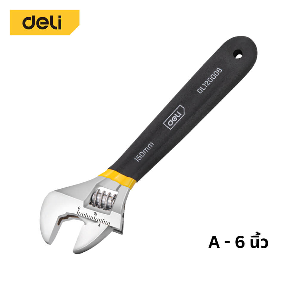 ประแจเลื่อน DELI DL120006-BK-01 6นิ้ว_8