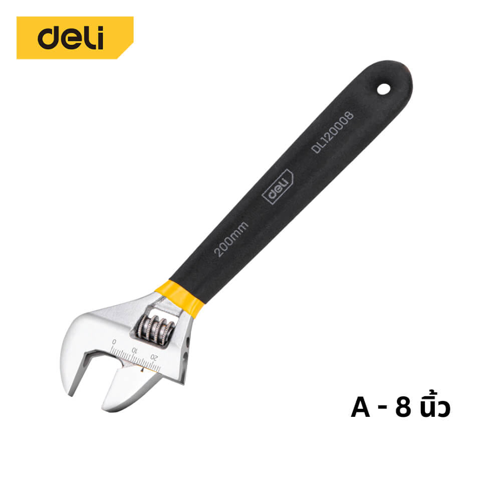 ประแจเลื่อน DELI DL120008-YL-01 8นิ้ว_8