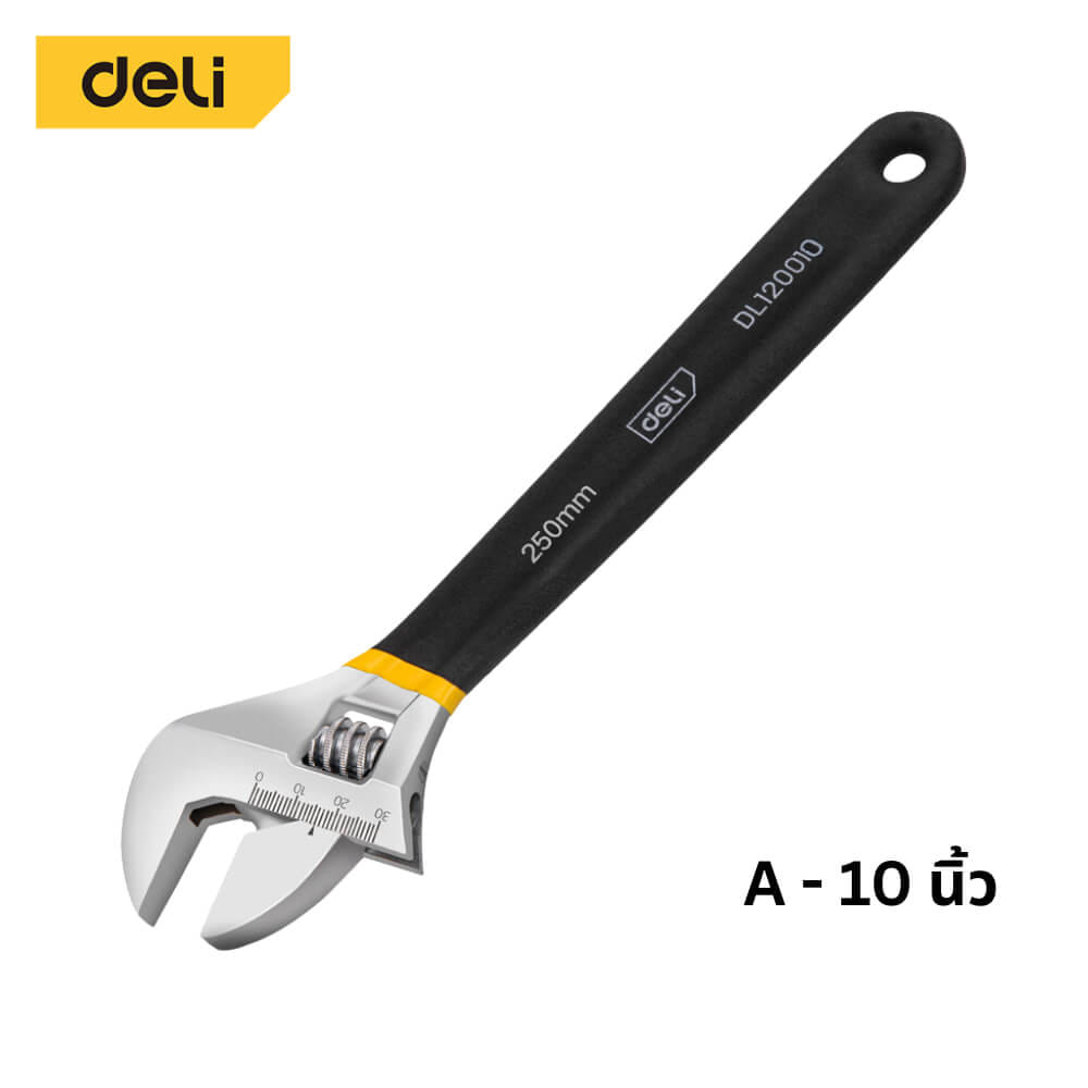 ประแจเลื่อน DELI DL120010-BK-01 10นิ้ว_8