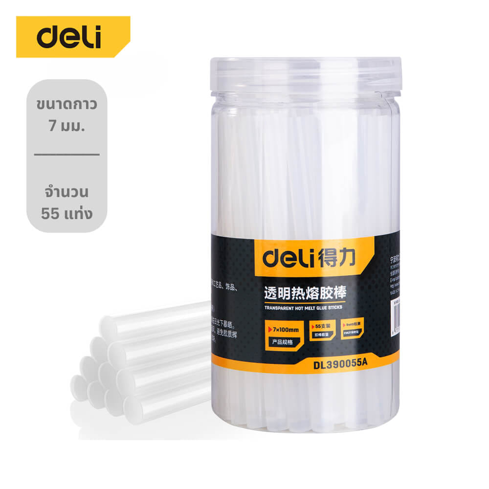 กาวแท่ง DELI DL390055A-WH-01 ขนาด 7มม. 55แท่ง_5