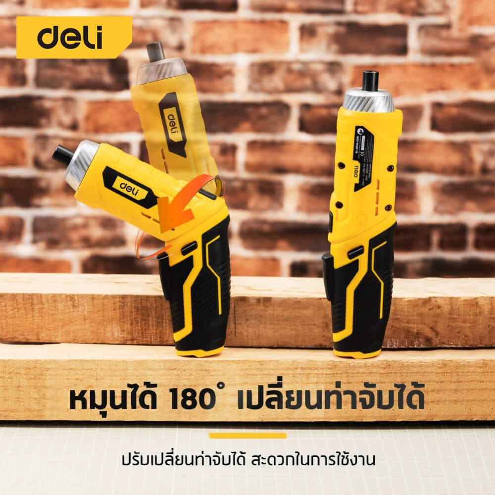 ไขควงไฟฟ้า (พร้อมแบตเตอรี่) DELI EDL-DP04-E2B1-YL-01 3.6V สีเหลือง_10
