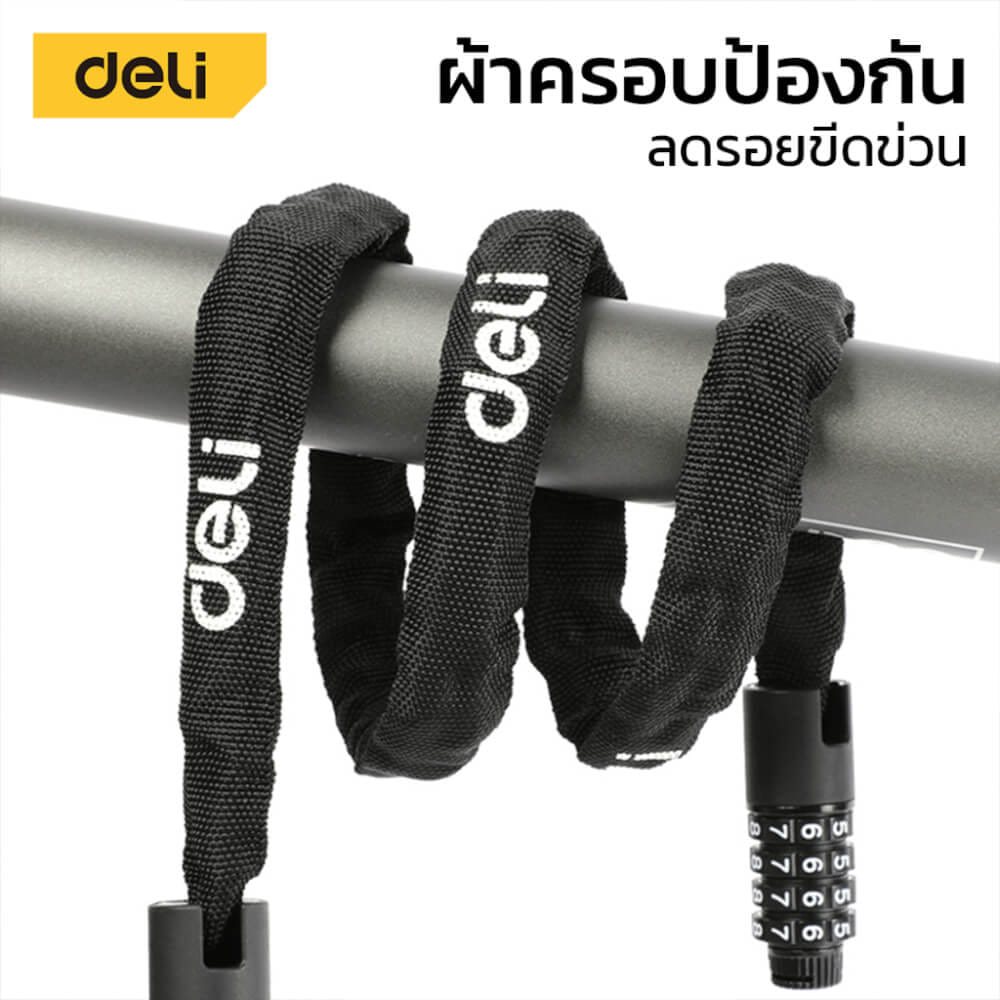 กุญแจจักรยาน DELI DL508031-BK-01 ล็อครหัส ยาว 1เมตร สีดำ_6