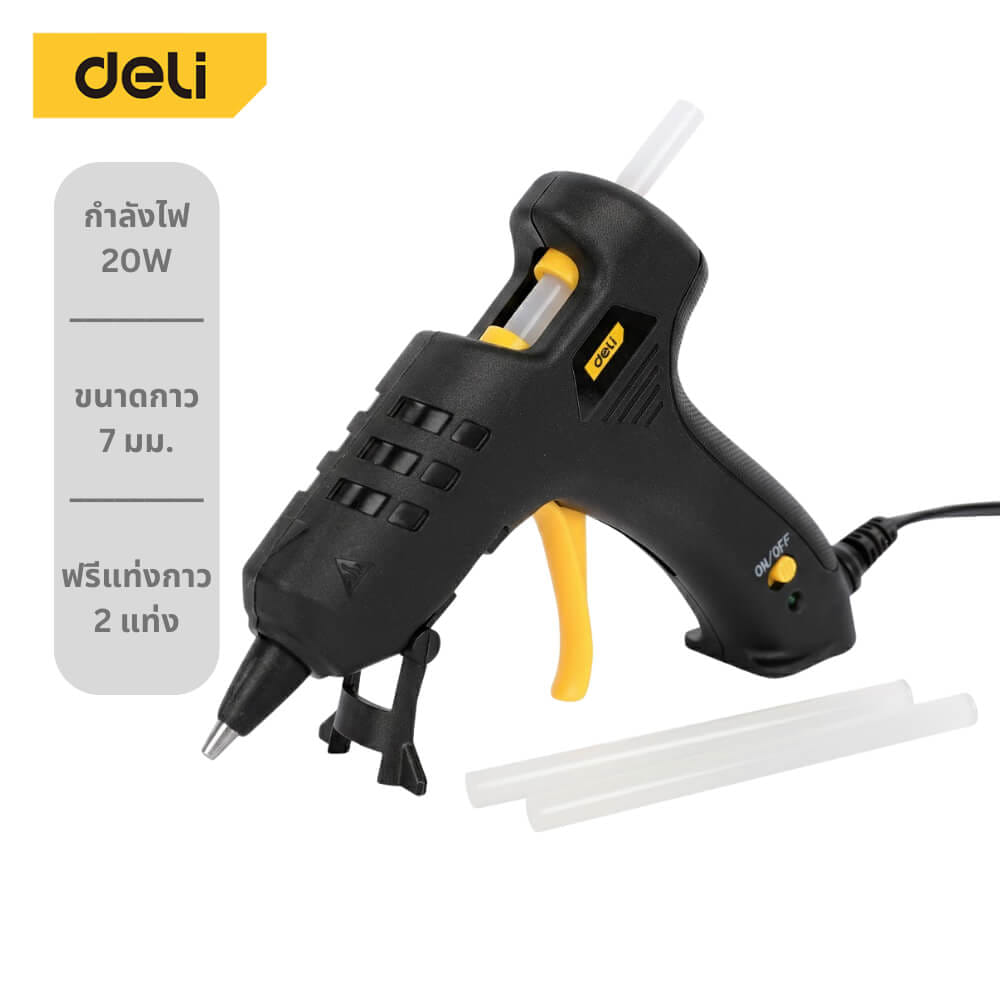 ปืนยิงกาว DELI EDL402020-BK-01 20วัตต์ สีดำ_8