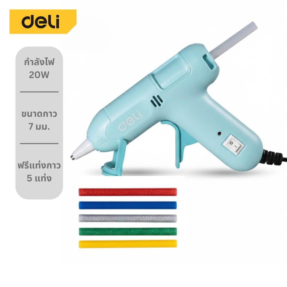 ปืนยิงกาว DELI EDL390021-BL-01 20วัตต์ สีฟ้า_9
