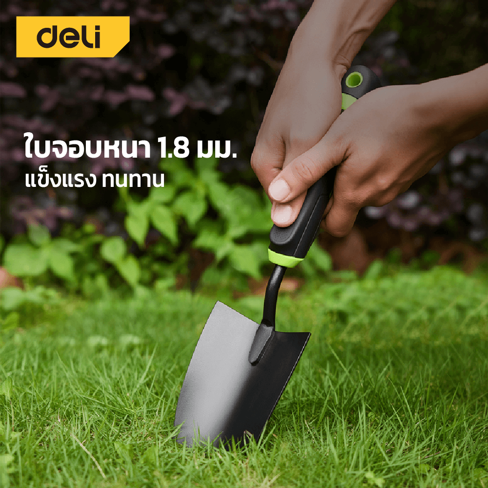 อุปกรณ์ทำสวน DELI EDL-YL3001-GN-01 3 ชิ้น_9