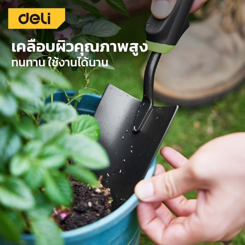 ช้อนพรวนดิน DELI EDL-YL3003-GN-01 สีเขียว