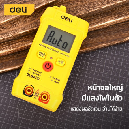 เครื่องวัดแรงดันไฟฟ้า DELI EDL8470-YL-01 สีเหลือง_2