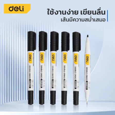 ปากกามาร์กเกอร์ 2หัว DELI EDL-ST01-E1-BK-01 1มม 0.5มม สีดำ_2