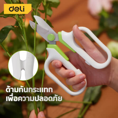 กรรไกรตัดแต่งกิ่ง DELI EDL-YL0008-GN-01 7 นิ้ว สีเขียว_3