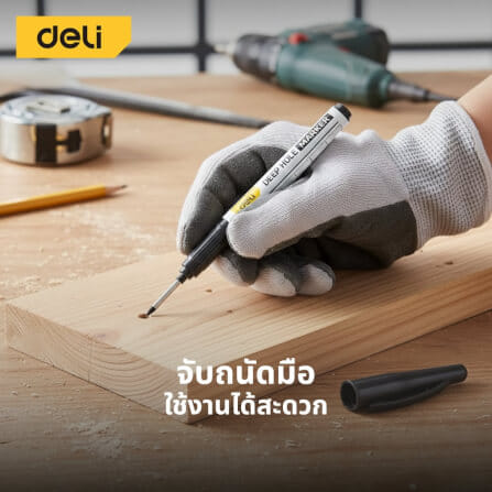 ปากกามาร์กเกอร์ DELI EDL-SK02-E1-BL-01 2.8มม แพ็ค 4ชิ้น สีน้ำเงิน_3
