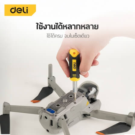 ชุดไขควงเปลี่ยนหัว DELI EDL250078-YL-01 78ชิ้น_4