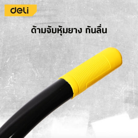 รถเข็นปูนล้อเดี่ยว DELI EDL437065-YL-01 130กก. สีเหลือง_4