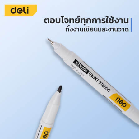 ปากกามาร์กเกอร์ 2หัว DELI EDL-ST01-E1-BK-01 1มม 0.5มม สีดำ_4
