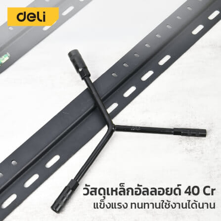 ประแจตัววาย DELI EDL8910B-BK-01 8-9-10มม. สีดำ_5