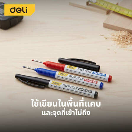 ปากกามาร์กเกอร์ DELI EDL-SK02-E1-BL-01 2.8มม แพ็ค 4ชิ้น สีน้ำเงิน_5