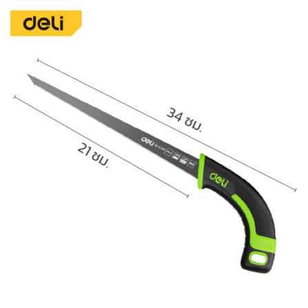 เลื่อยตัดกิ่งไม้ DELI EDL-YL2301-GN-01 21 ซม_7