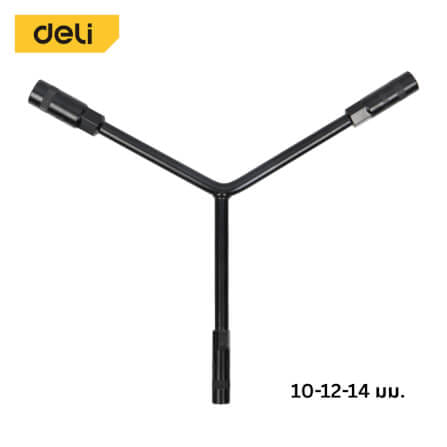 ประแจตัววาย DELI EDL101214B-BK-01 10-12-14 มม. สีดำ_7