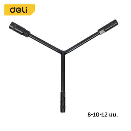 ประแจตัววาย DELI EDL81012B-BK-01 8-10-12มม. สีดำ_7