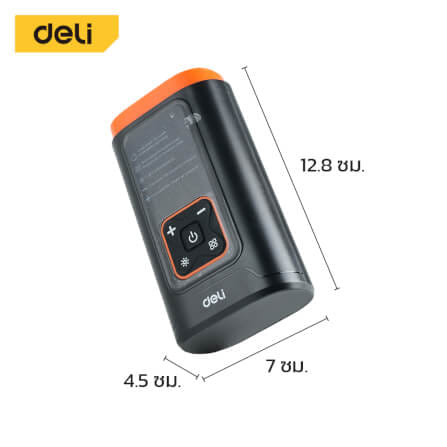 เครื่องสูบลมไฟฟ้า DELI EDL880101-BK-01 150PSI สีดำ-ส้ม_7