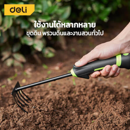 ส้อมพรวนดิน DELI EDL-YL3004-GN-01 สีเขียว_8