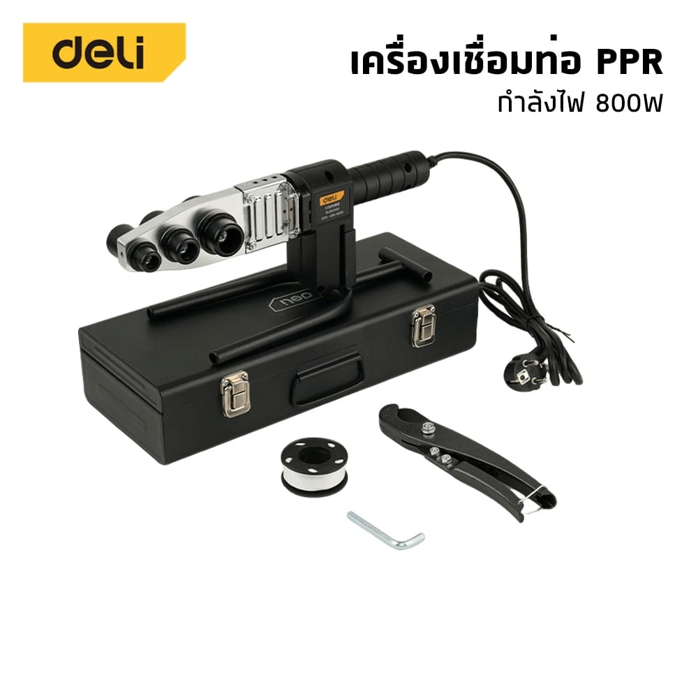 เครื่องเชื่อมท่อ PPR DELI EDL902450-E-BK-01 800W สีดำ_1
