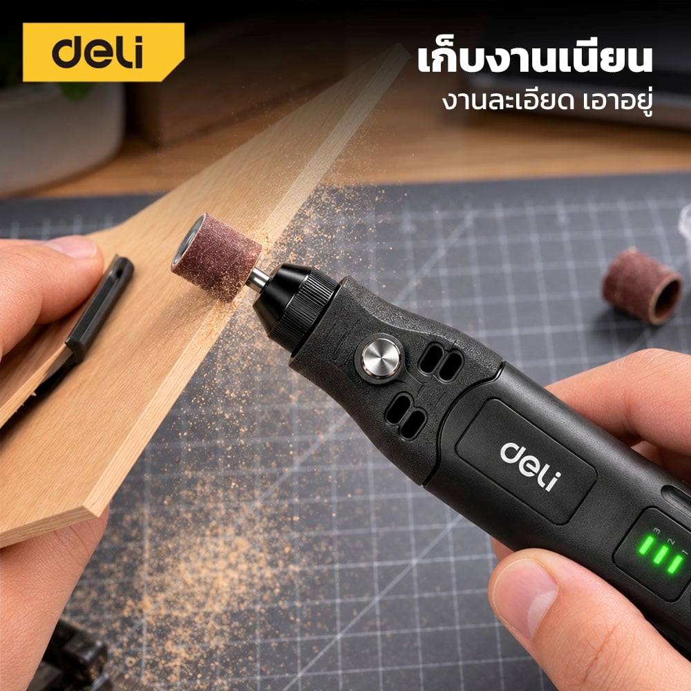 เครื่องเจียรมินิไร้สาย DELI EDCE862-BK-01 19หัว สีดำ_1
