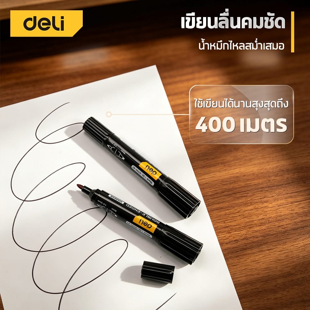 มาร์กเกอร์ DELI EDL-DT01-E1-BK-01 สีดำ_2