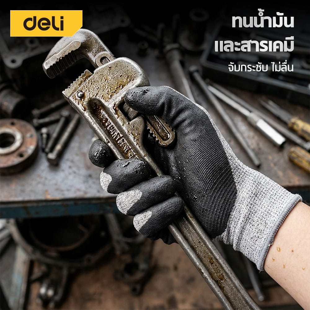 ถุงมือทำสวน DELI EDL521045XL-BK-01 ไซส์ XL สีเทา_2