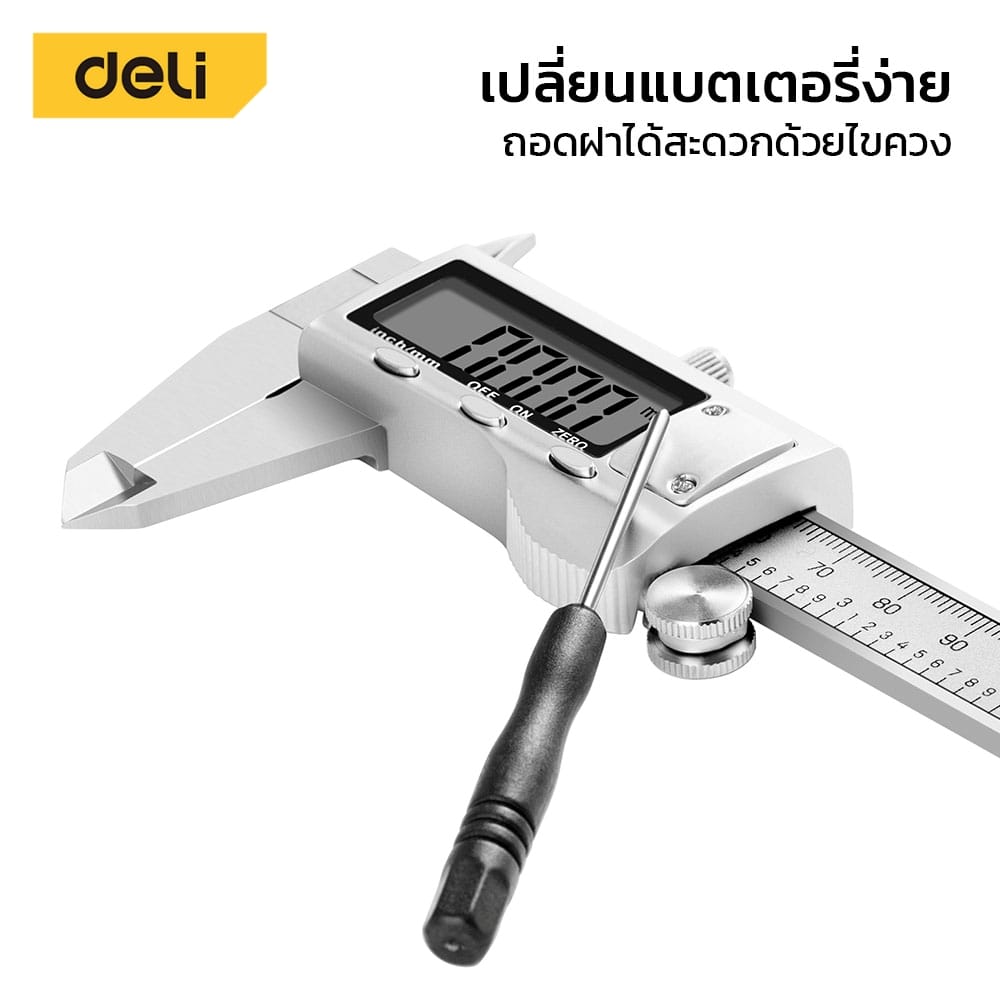 เวอร์เนียร์ 150มม DELI EDL91150C-SL-01 สีเงิน_3