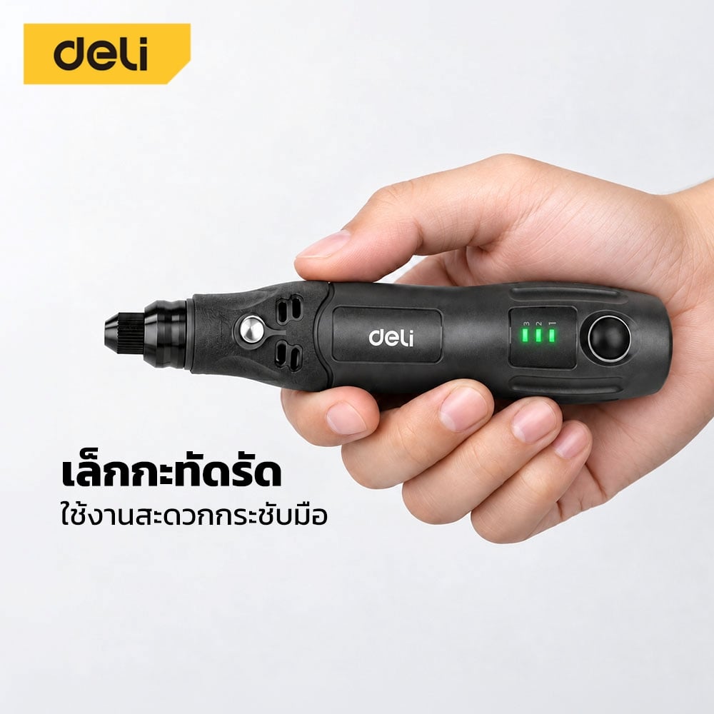 เครื่องเจียรมินิไร้สาย DELI EDCE862-BK-01 19หัว สีดำ_3