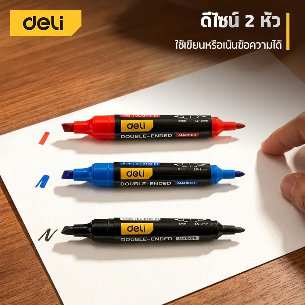 มาร์กเกอร์ DELI EDL-DT01-E1-BK-01 สีดำ_4