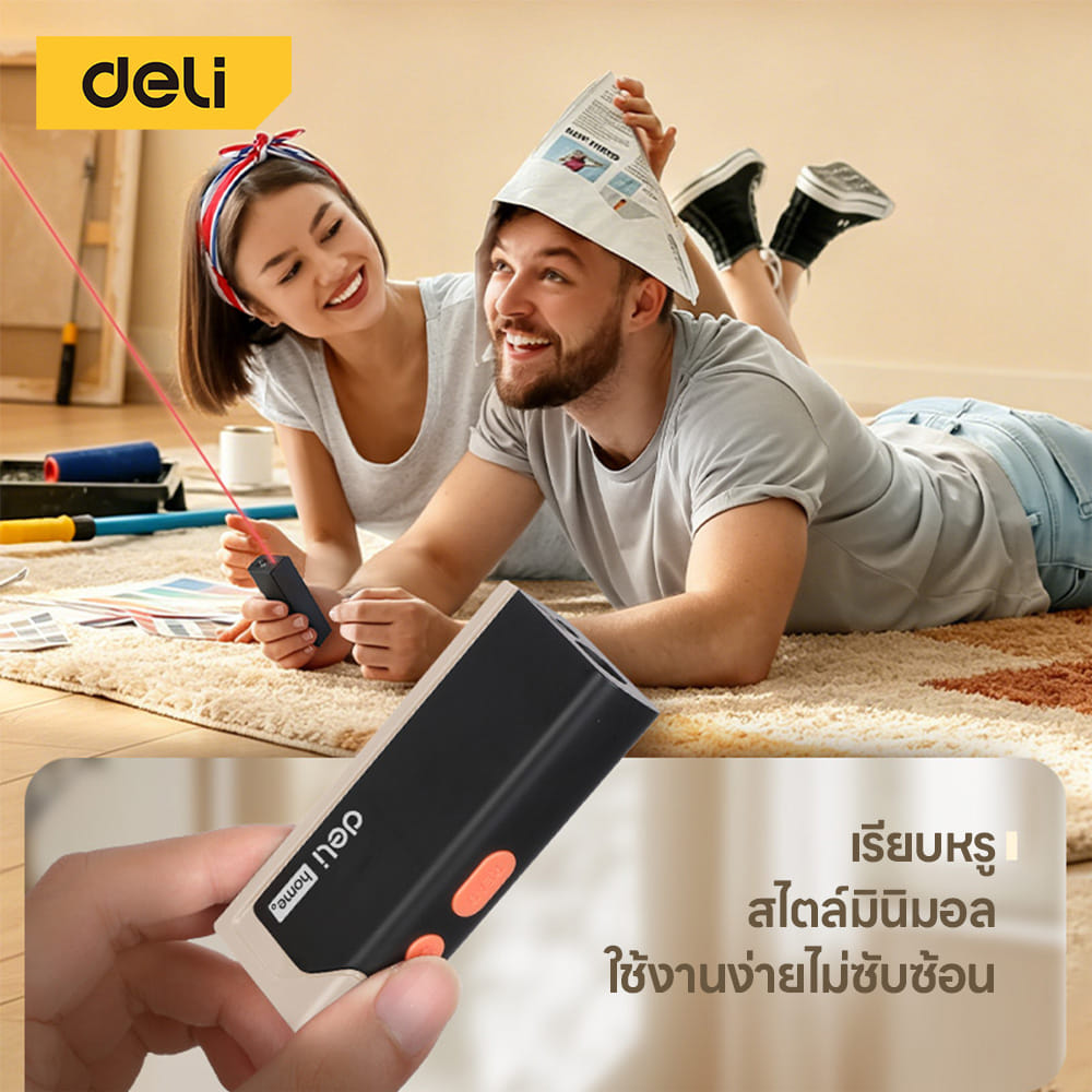 เครื่องวัดระยะเลเซอร์ DELI EDL331140-BK-01 40 ม. สีดำ_4