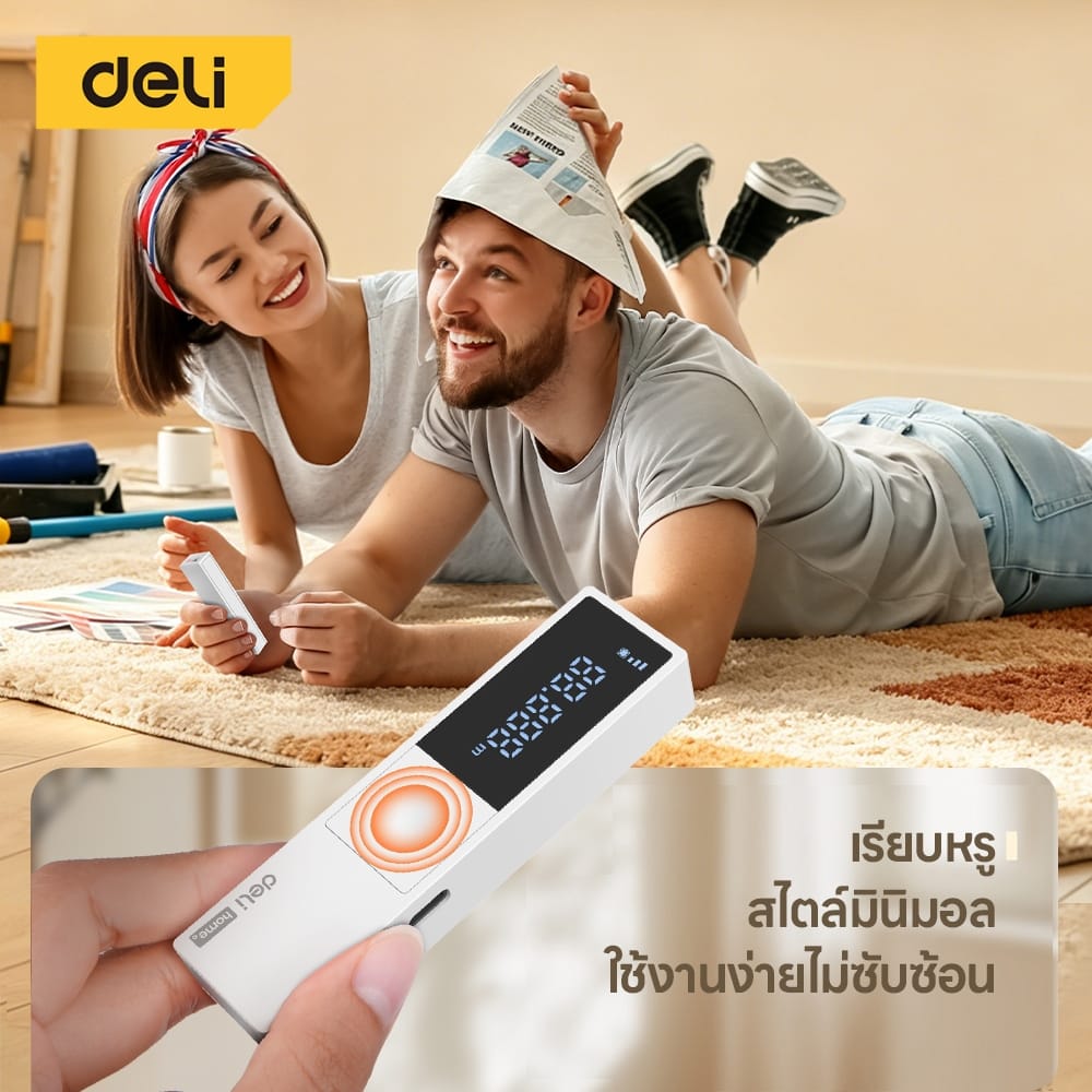 เครื่องวัดระยะเลเซอร์ DELI EDL331230-WH-01 40ม. สีขาว_4