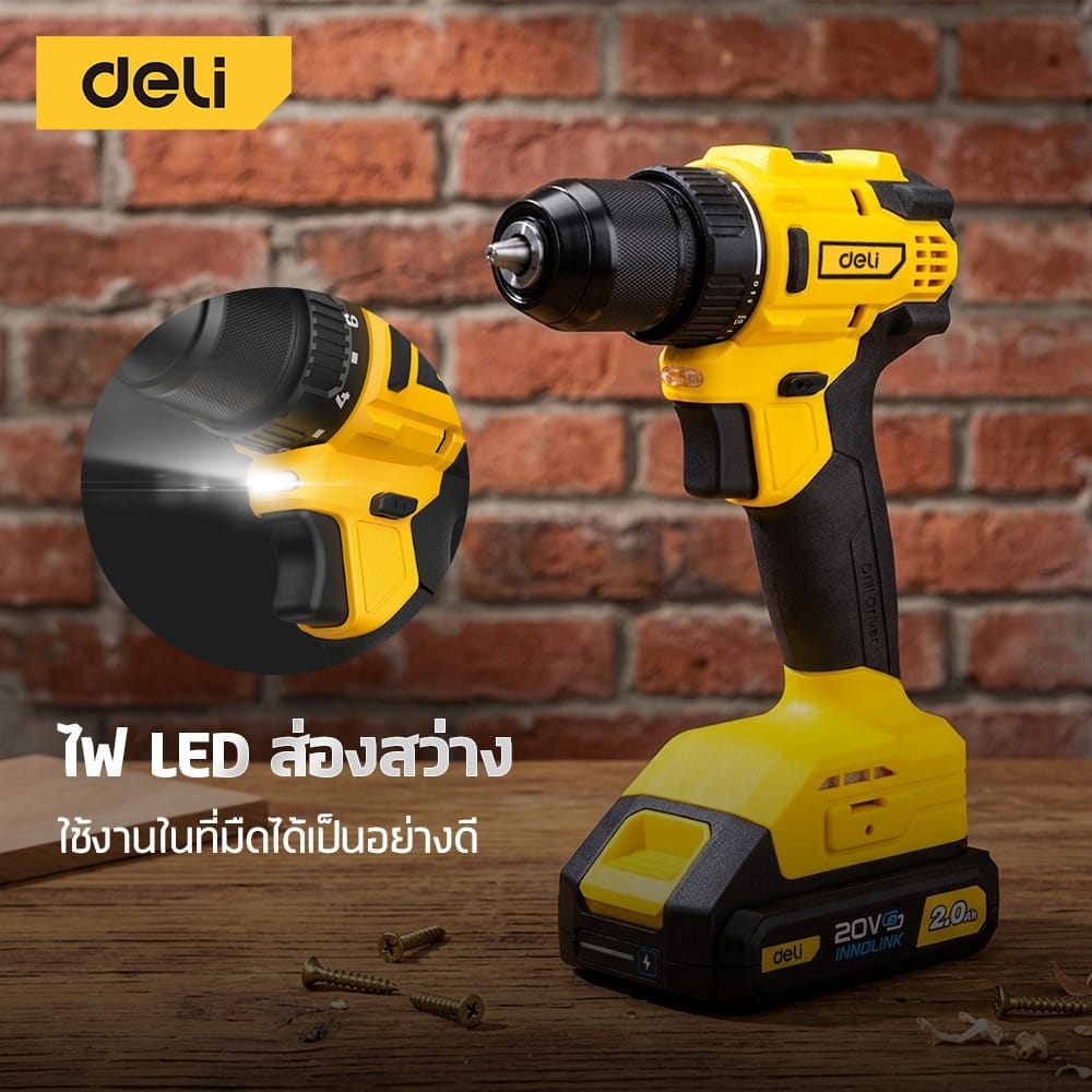 สว่านไฟฟ้า DELI EDC120-YL-01 20V 2.0AH สีเหลือง_4