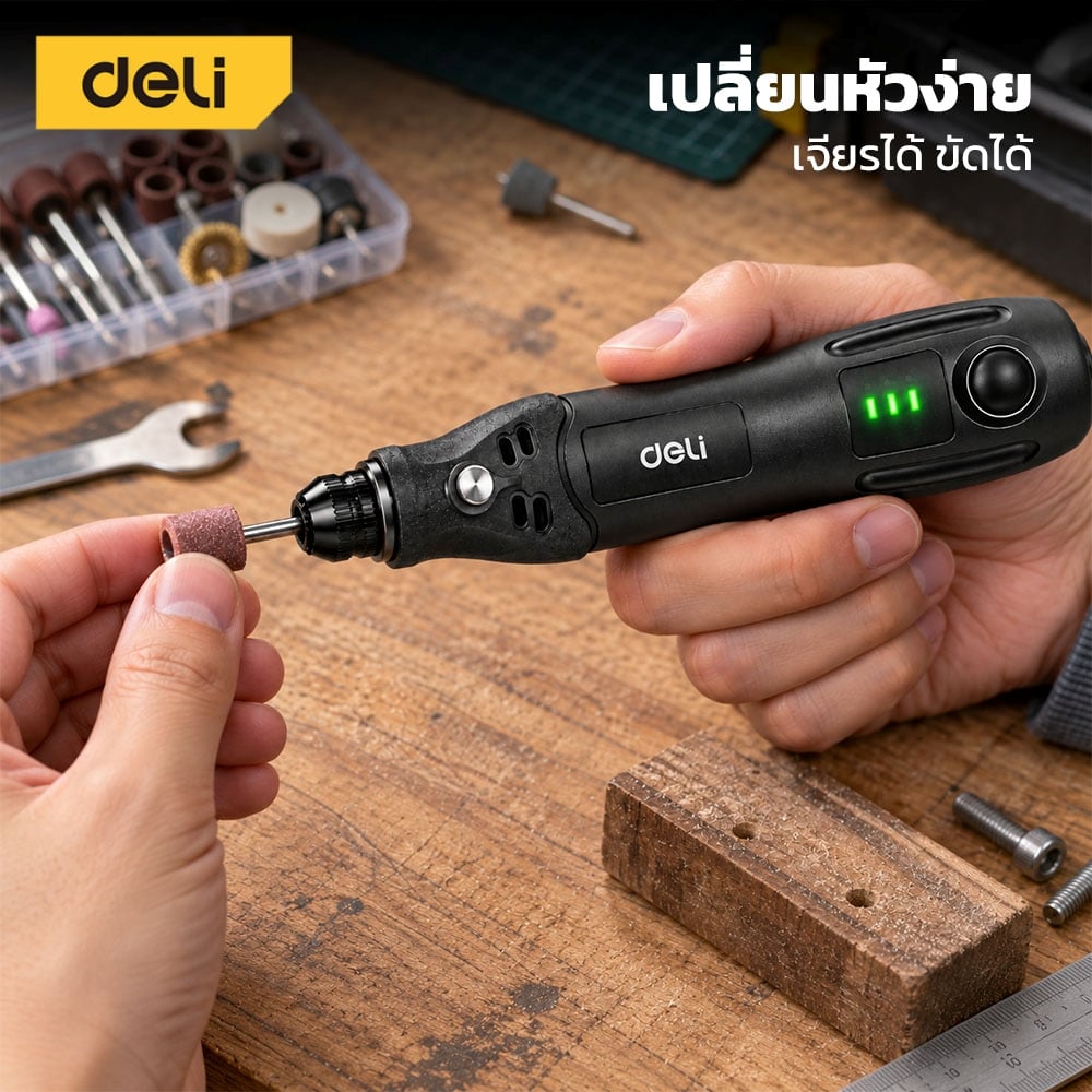 เครื่องเจียรมินิไร้สาย DELI EDCE862-BK-01 19หัว สีดำ_4