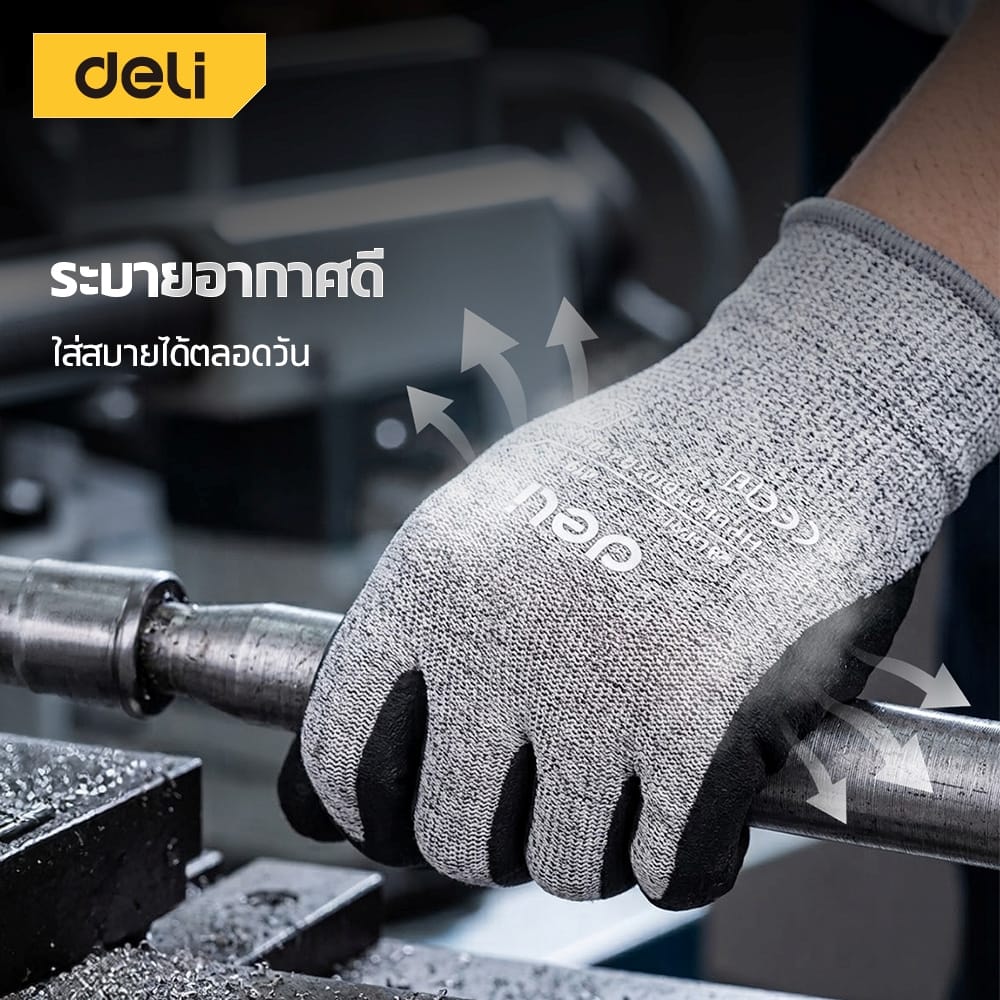 ถุงมือทำสวน DELI EDL521045XL-BK-01 ไซส์ XL สีเทา_5