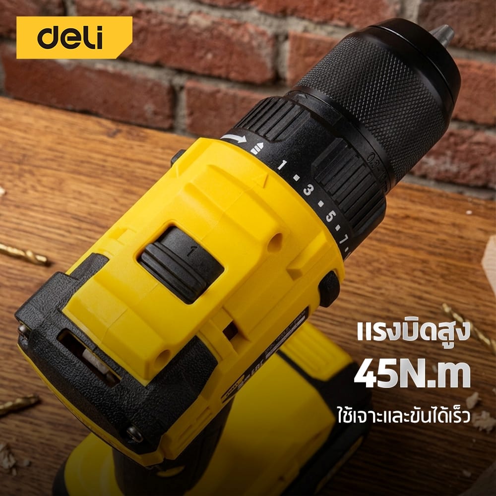 สว่านไฟฟ้า DELI EDC120-YL-01 20V 2.0AH สีเหลือง_5