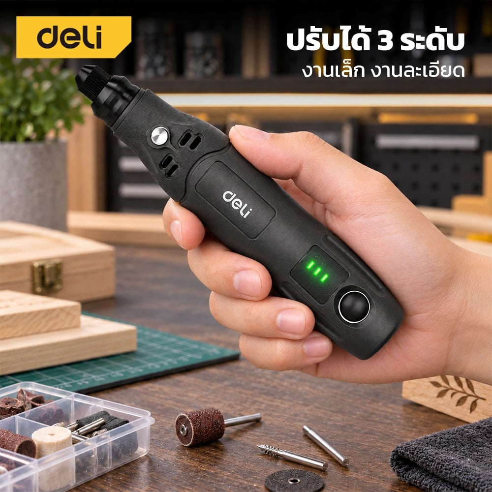 เครื่องเจียรมินิไร้สาย DELI EDCE862-BK-01 19หัว สีดำ_5