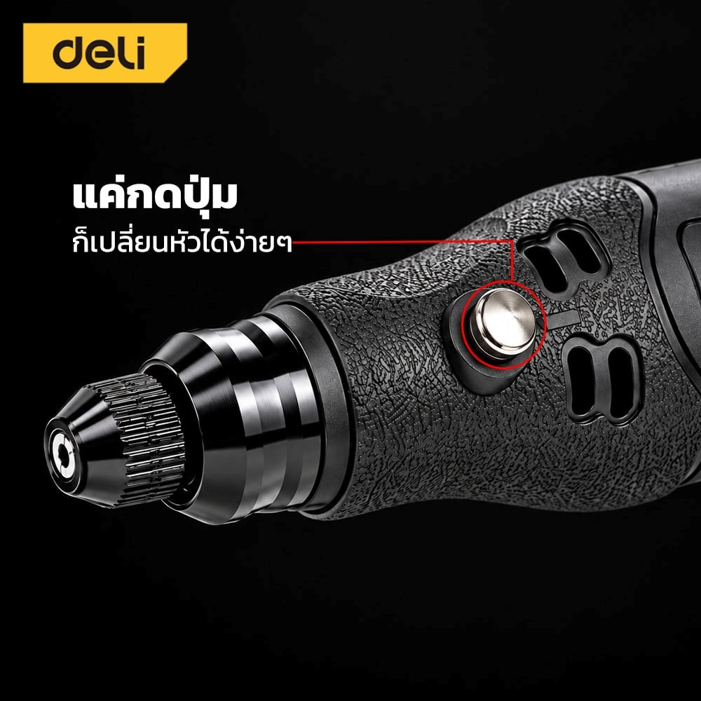 เครื่องเจียรมินิไร้สาย DELI EDCE862-BK-01 19หัว สีดำ_6