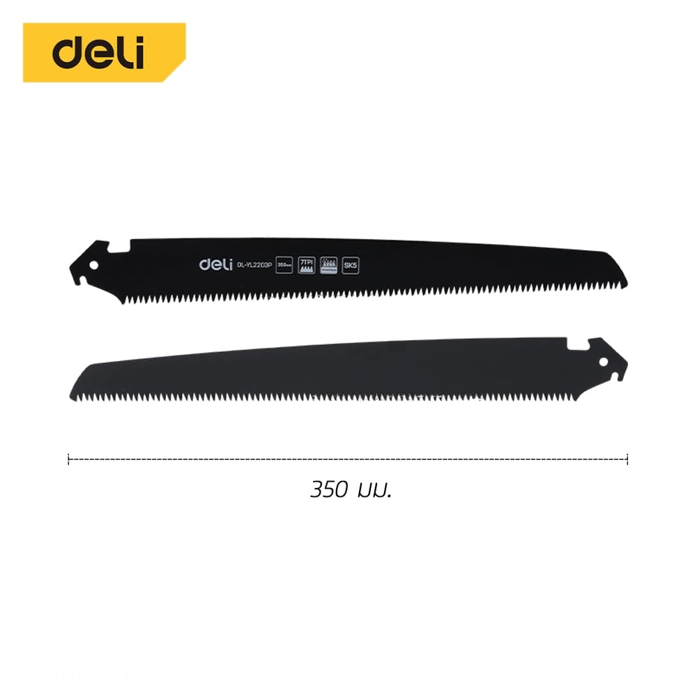 ใบเลื่อย DELI EDL-YL2203P-BK-01 แบบตรง สีดำ_7