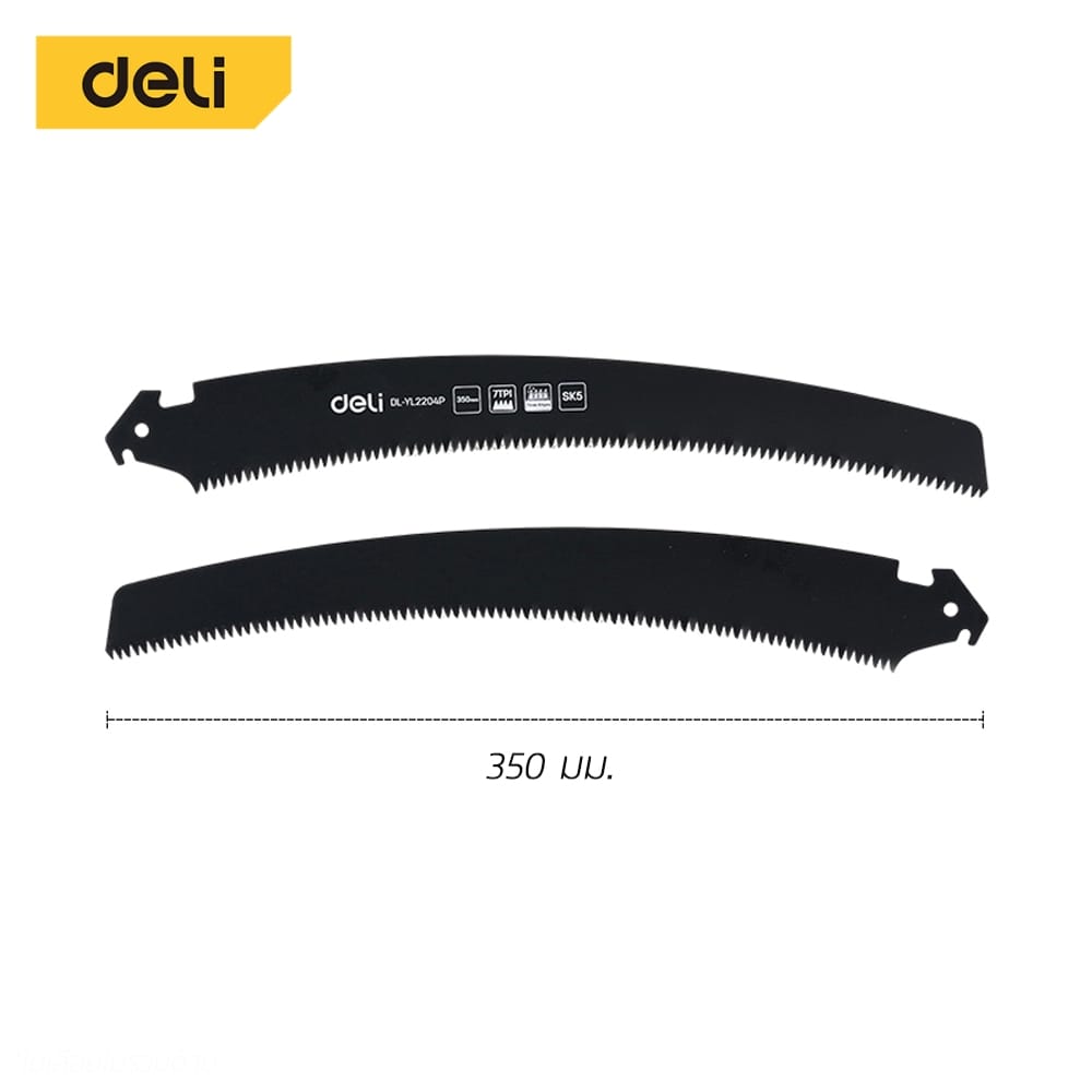 ใบเลื่อย DELI EDL-YL2204P-BK-01 แบบโค้ง สีดำ_7