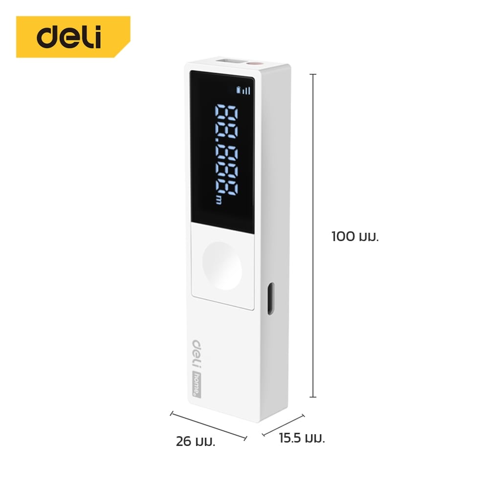 เครื่องวัดระยะเลเซอร์ DELI EDL331230-WH-01 40ม. สีขาว_8