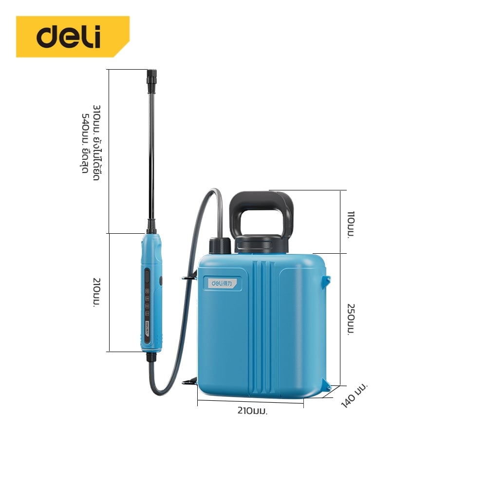 ถังพ่นยาแบตเตอรี่ DELI EDGJ703-BL-01 6 ลิตร สีฟ้า_8