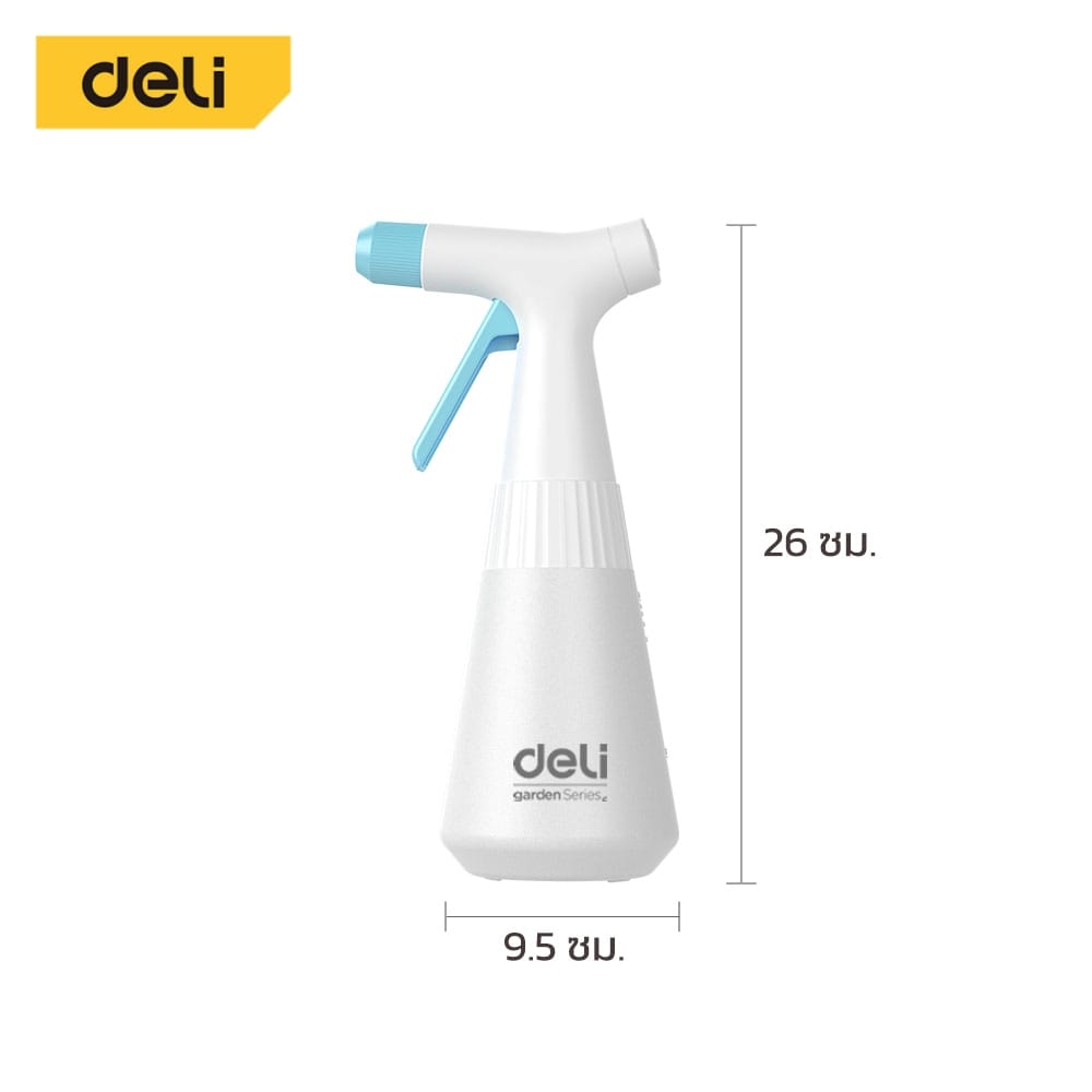 กระบอกฉีดน้ำ DELI EDL-YL6601-BL-01 500มล สีฟ้า_9