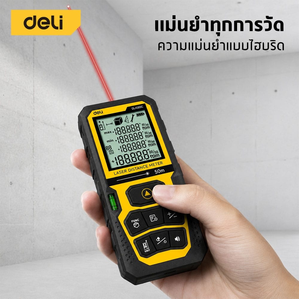 เครื่องวัดระยะ 0.5-50ม. DELI DELI EDL4165C-YL-01 สีดำ_9