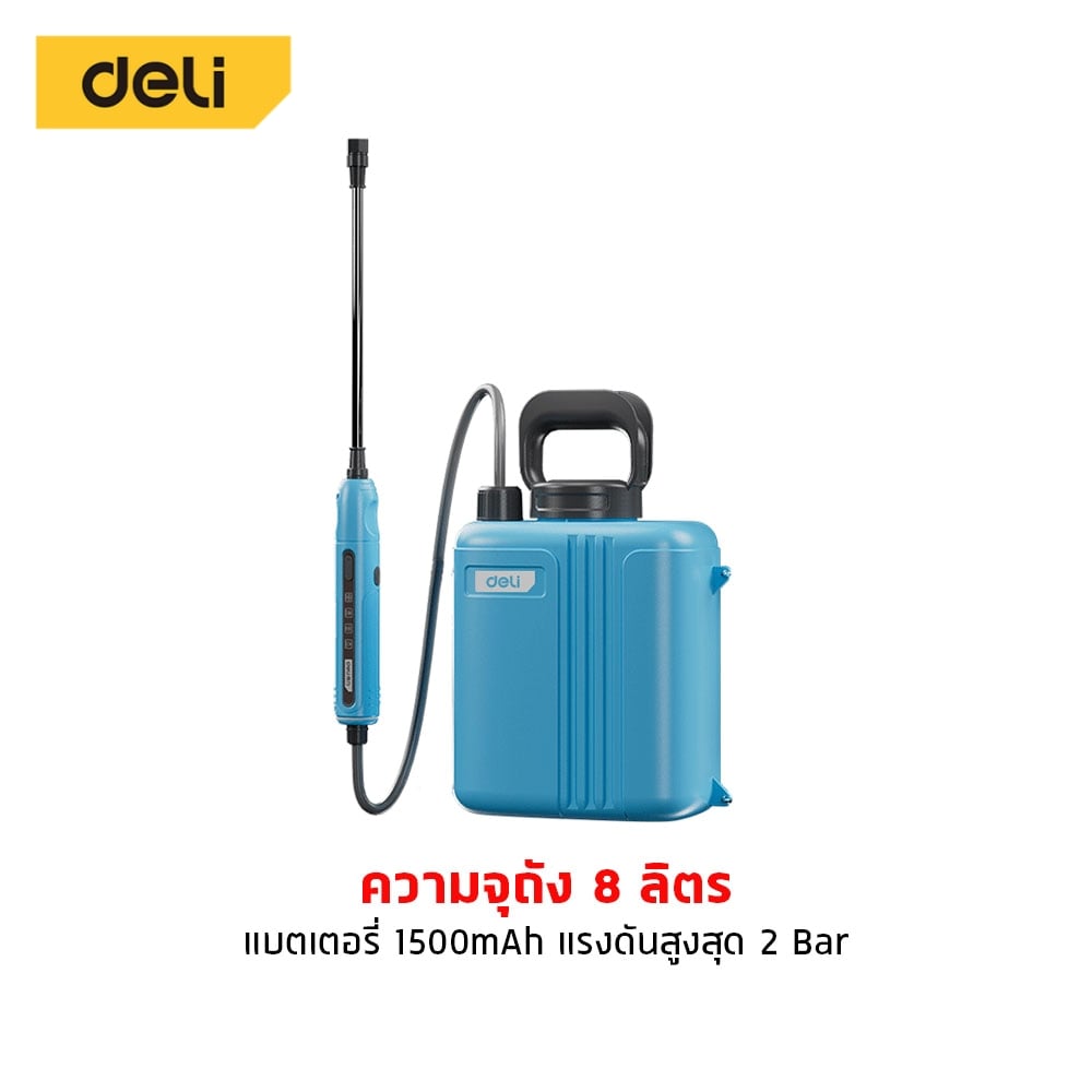 ถังพ่นยาแบตเตอรี่ DELI EDGJ705-BL-01 8 ลิตร สีฟ้า_10