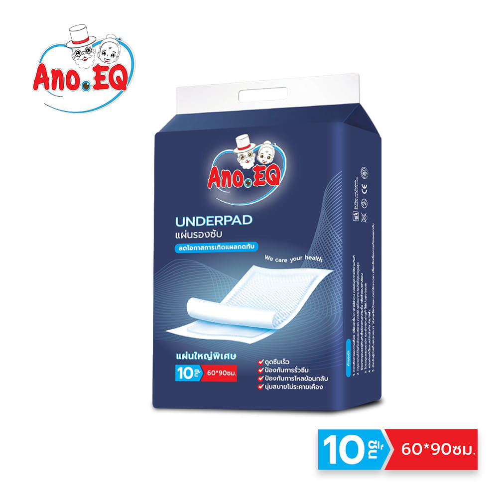 แผ่นรองซับ ANO EQ ใหญ่พิเศษ 60X90 ซม. 10ชิ้น/ถุง