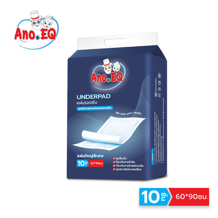 แผ่นรองซับ ANO EQ ใหญ่พิเศษ 60X90 ซม. 10ชิ้น/ถุง_0